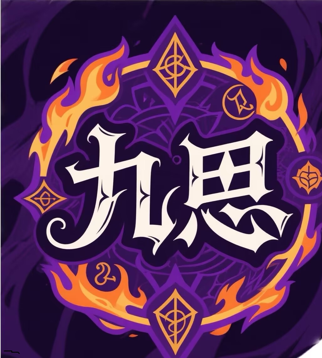 魔域版本库