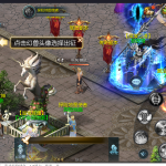 1655互通九职业  九黎丶异世觉醒